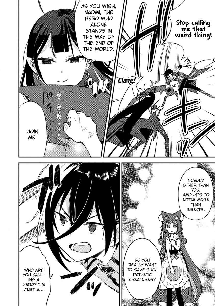 Isekai de Kojiin o Hiraita kedo, Nazeka Dare Hitori Sudatou to shinai Ken Chapter 46 - Page 5