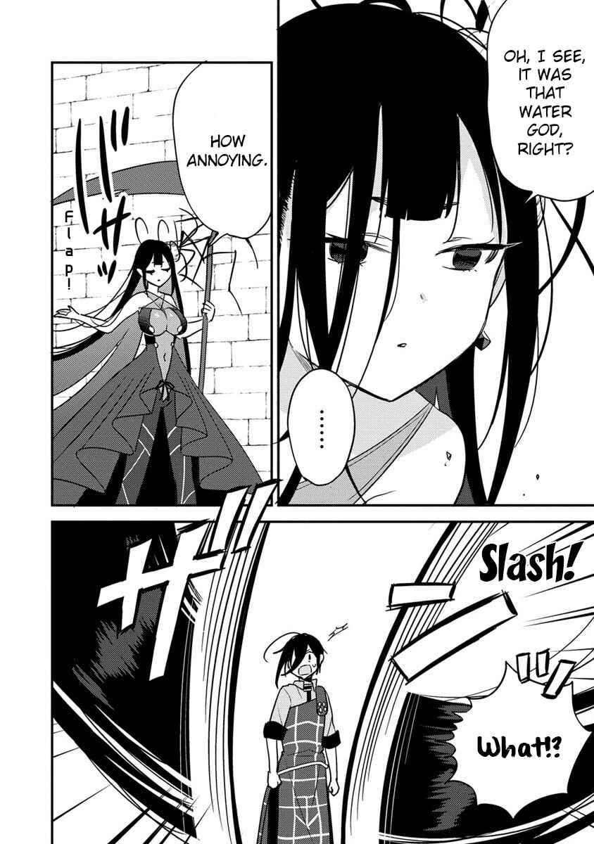 Isekai de Kojiin o Hiraita kedo, Nazeka Dare Hitori Sudatou to shinai Ken Chapter 46 - Page 7