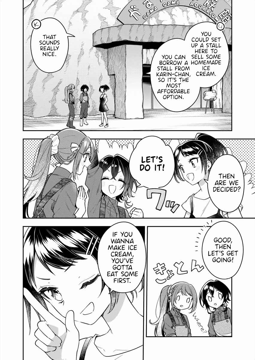 The Aquatope on White Sand Chapter 11 - Page 14