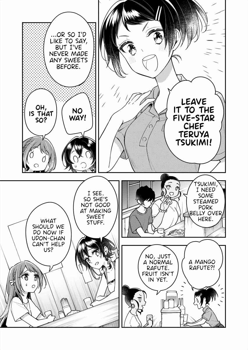 The Aquatope on White Sand Chapter 11 - Page 9