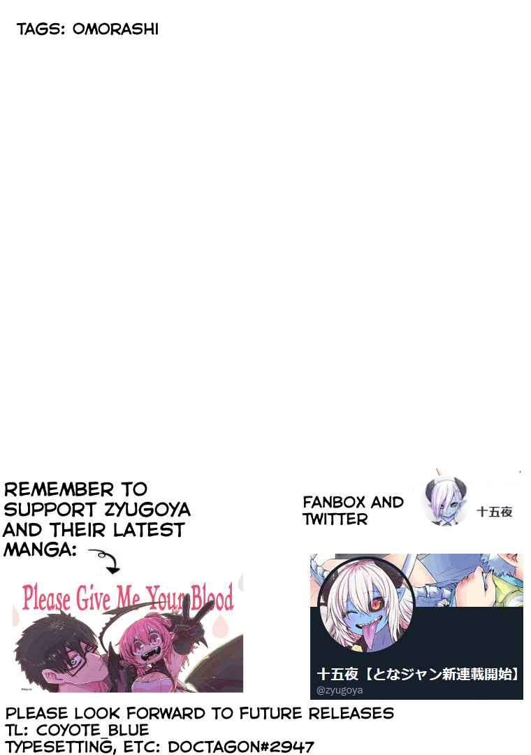 Musuko ga Kawaikute Shikataganai Mazoku no Hahaoya Chapter 152 - Page 4