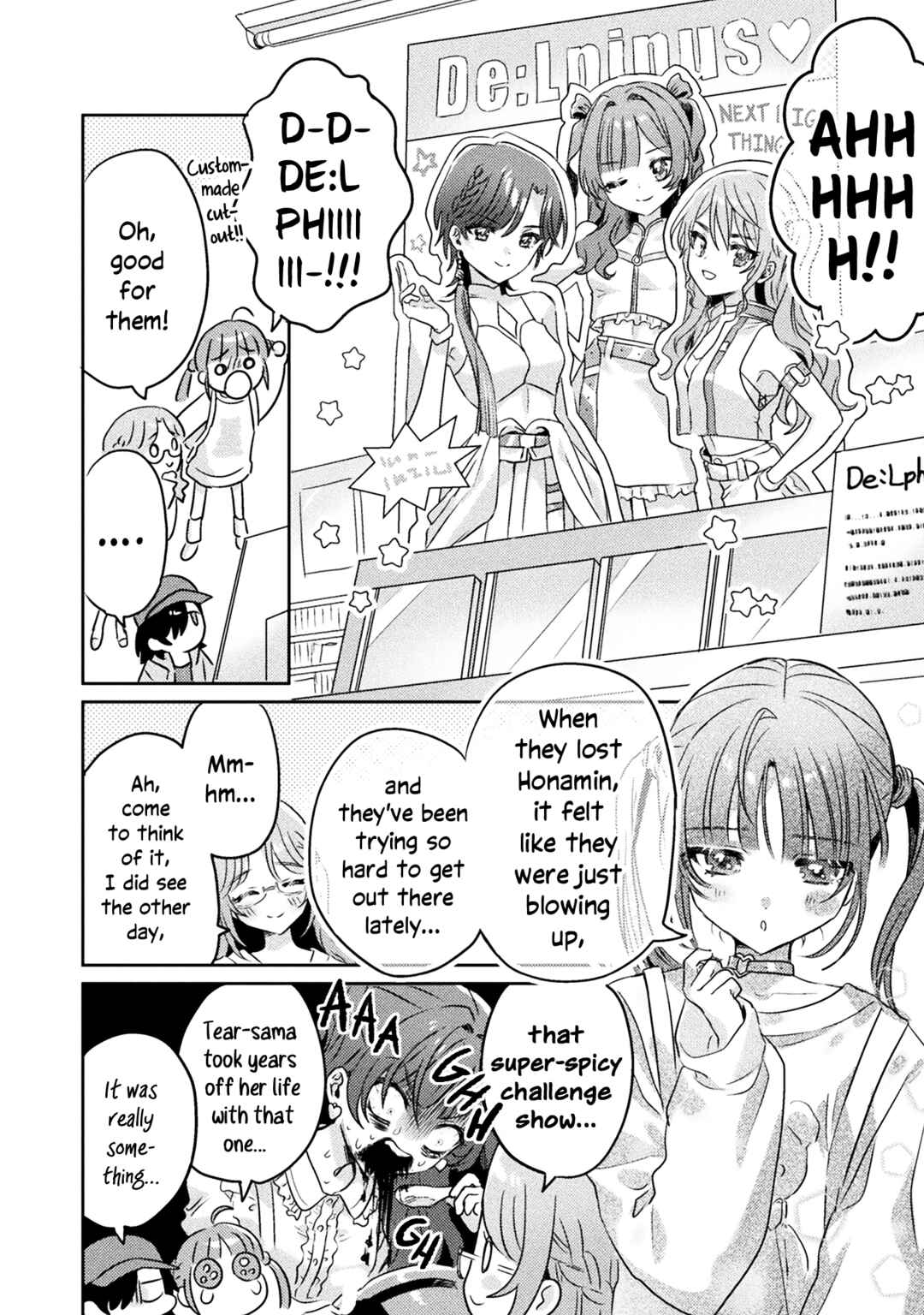 Mietemasu yo! Aizawa-san Chapter 7 - Page 12
