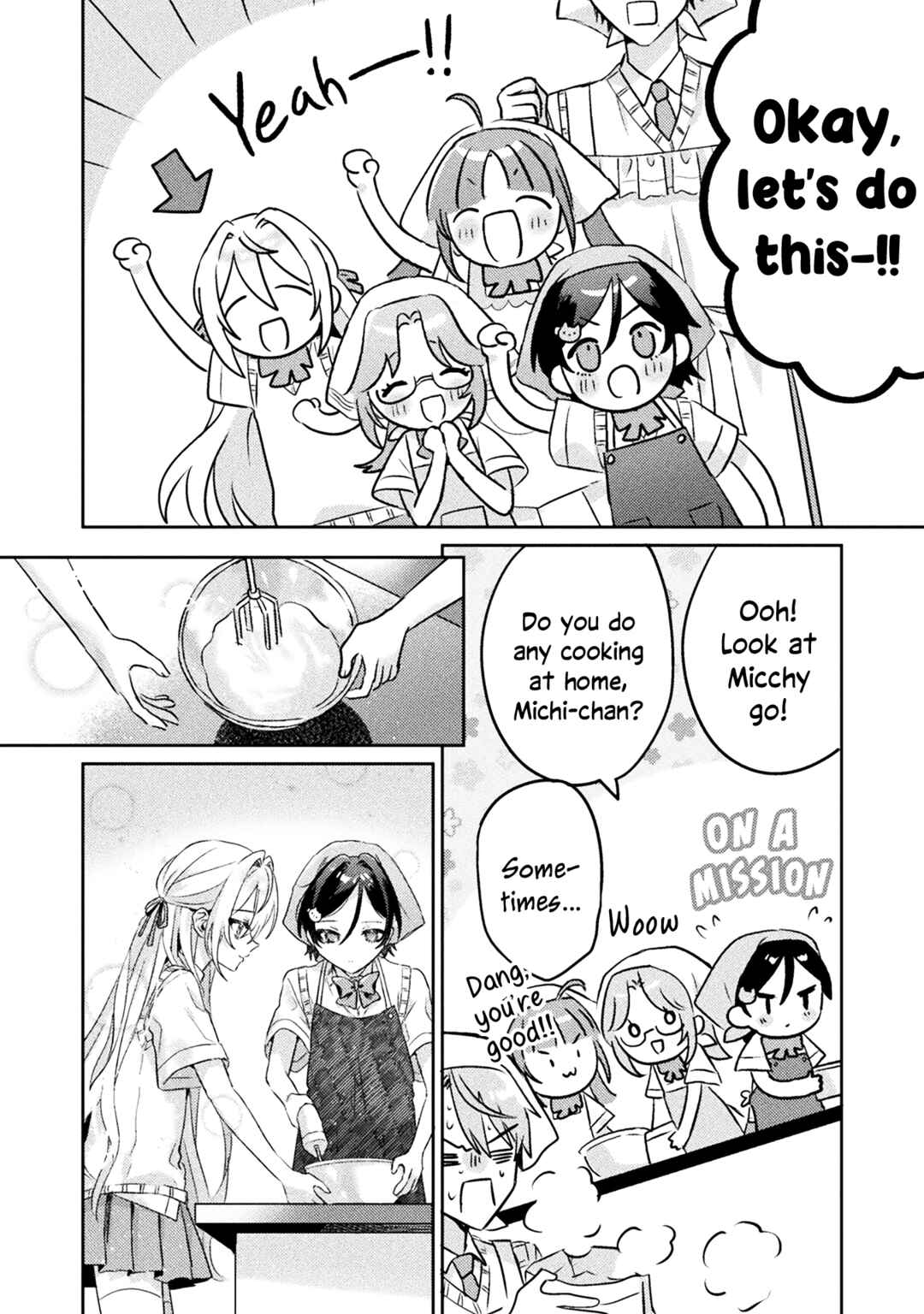 Mietemasu yo! Aizawa-san Chapter 7 - Page 16