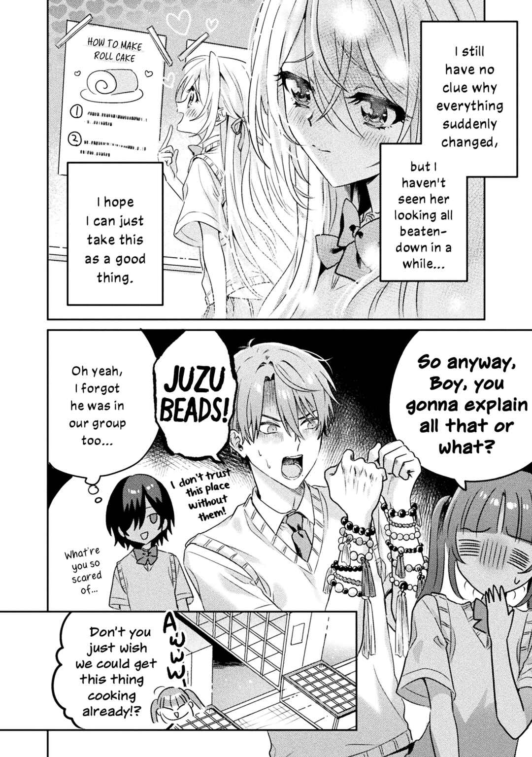 Mietemasu yo! Aizawa-san Chapter 7 - Page 6