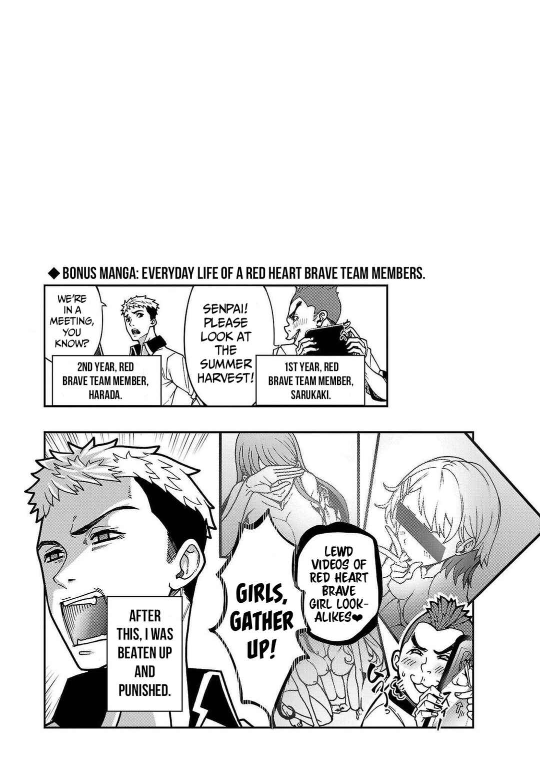 Erotical Wizard to 12-nin no Hanayome Chapter 11.2 - Page 13