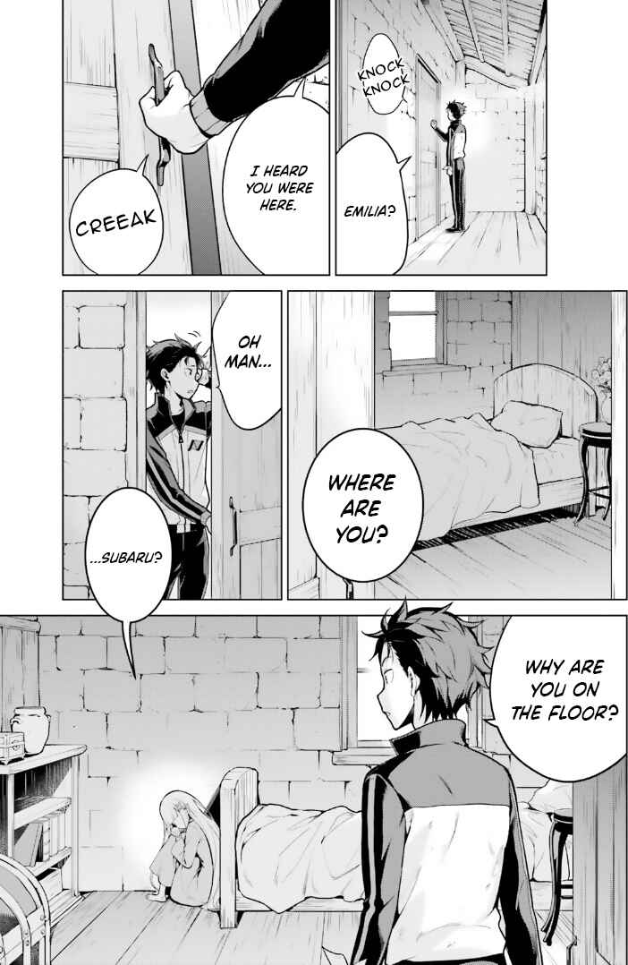 Re:Zero kara Hajimeru Isekai Seikatsu: Dai 4-shou—Seiiki to Gouyoku no Majo Chapter 42.5 - Page 13