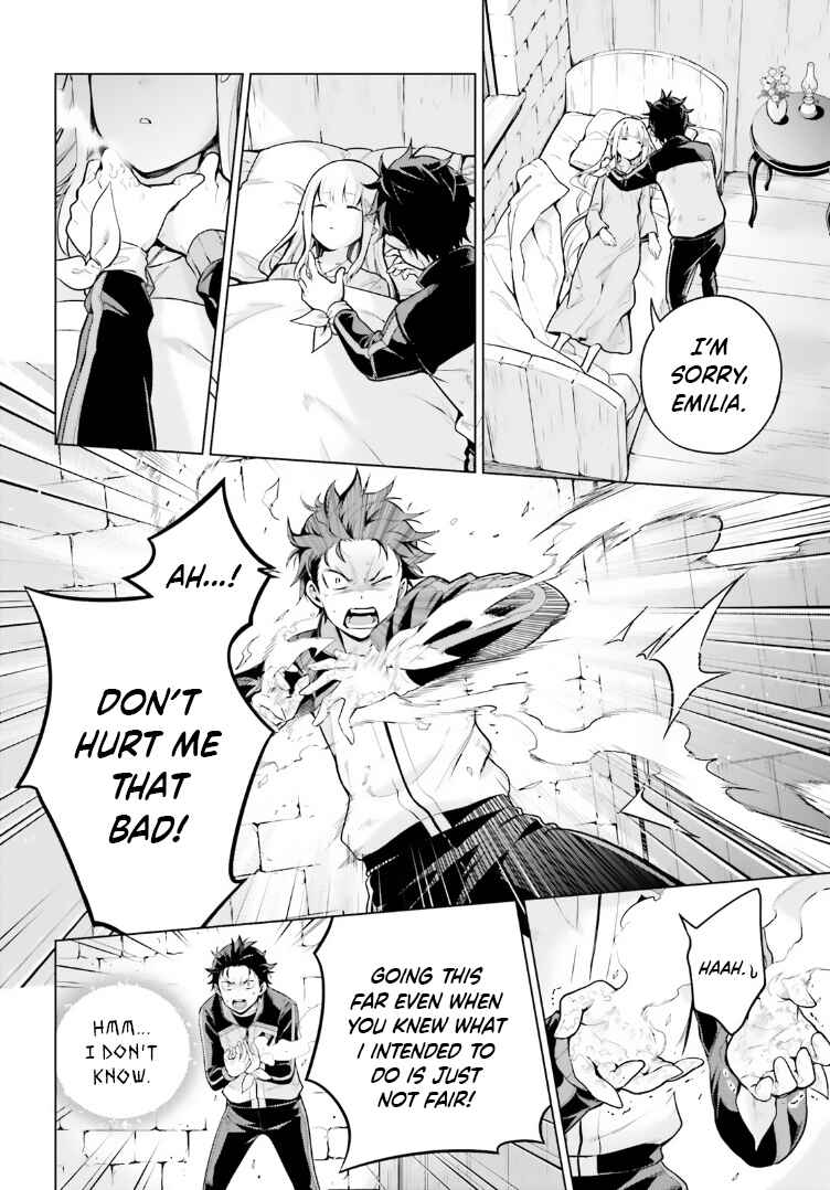 Re:Zero kara Hajimeru Isekai Seikatsu: Dai 4-shou—Seiiki to Gouyoku no Majo Chapter 42.5 - Page 28