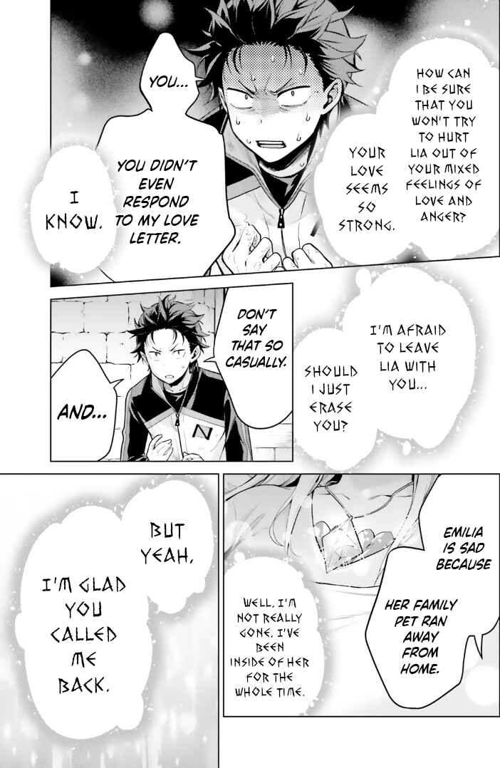 Re:Zero kara Hajimeru Isekai Seikatsu: Dai 4-shou—Seiiki to Gouyoku no Majo Chapter 42.5 - Page 29