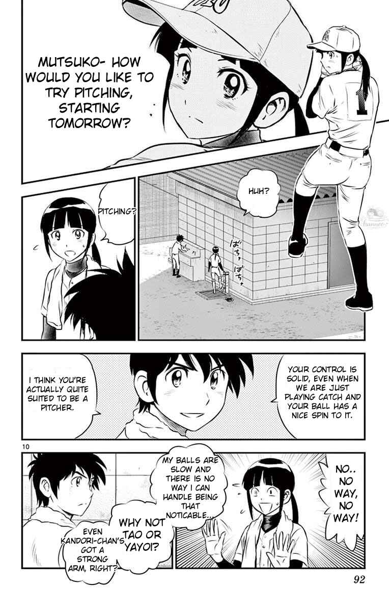 Major 2nd Chapter 108 - Page 10