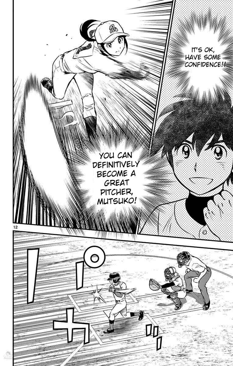Major 2nd Chapter 108 - Page 12