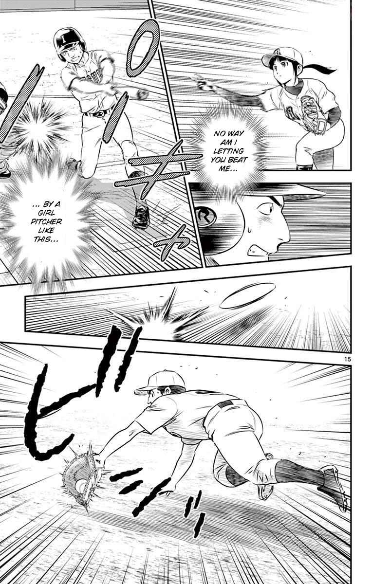 Major 2nd Chapter 108 - Page 15