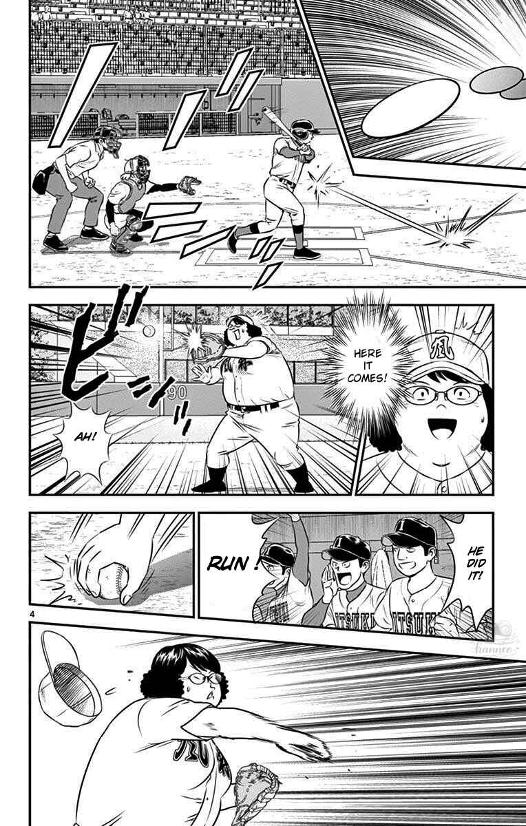 Major 2nd Chapter 108 - Page 4