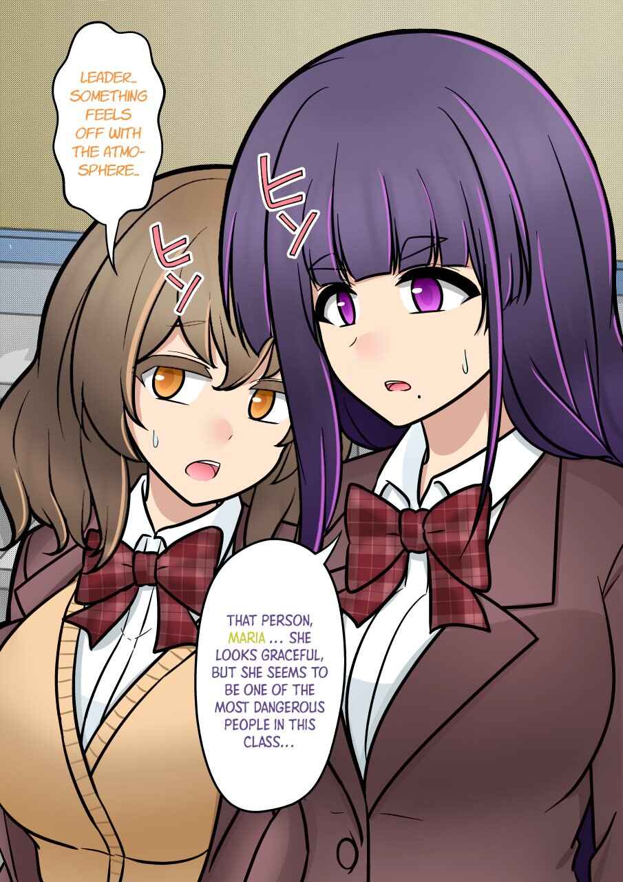 Danjo-hi 1:39 no Heikou Sekai wa Omoi no Hoka Futsuu (Fan Colored) Chapter 177 - Page 3