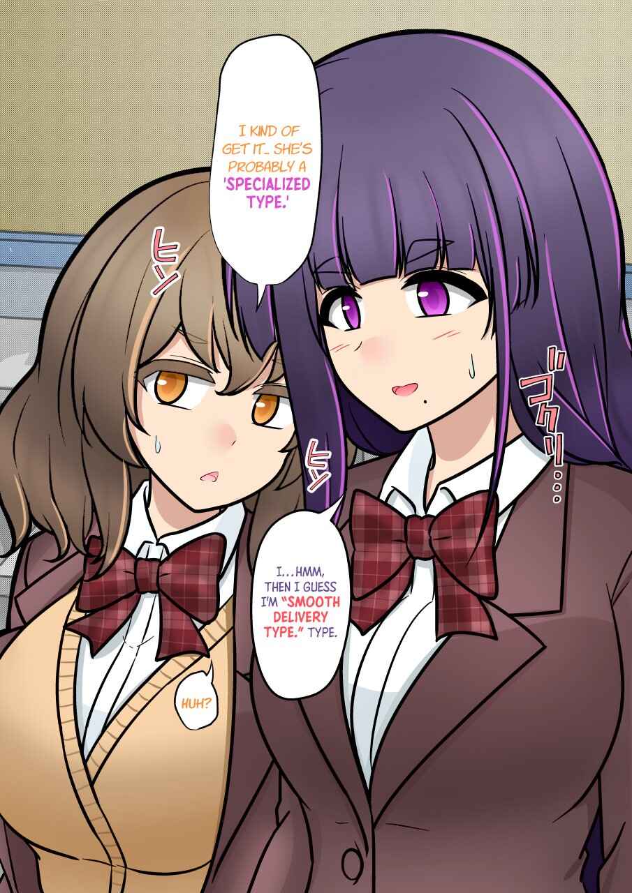 Danjo-hi 1:39 no Heikou Sekai wa Omoi no Hoka Futsuu (Fan Colored) Chapter 177 - Page 4
