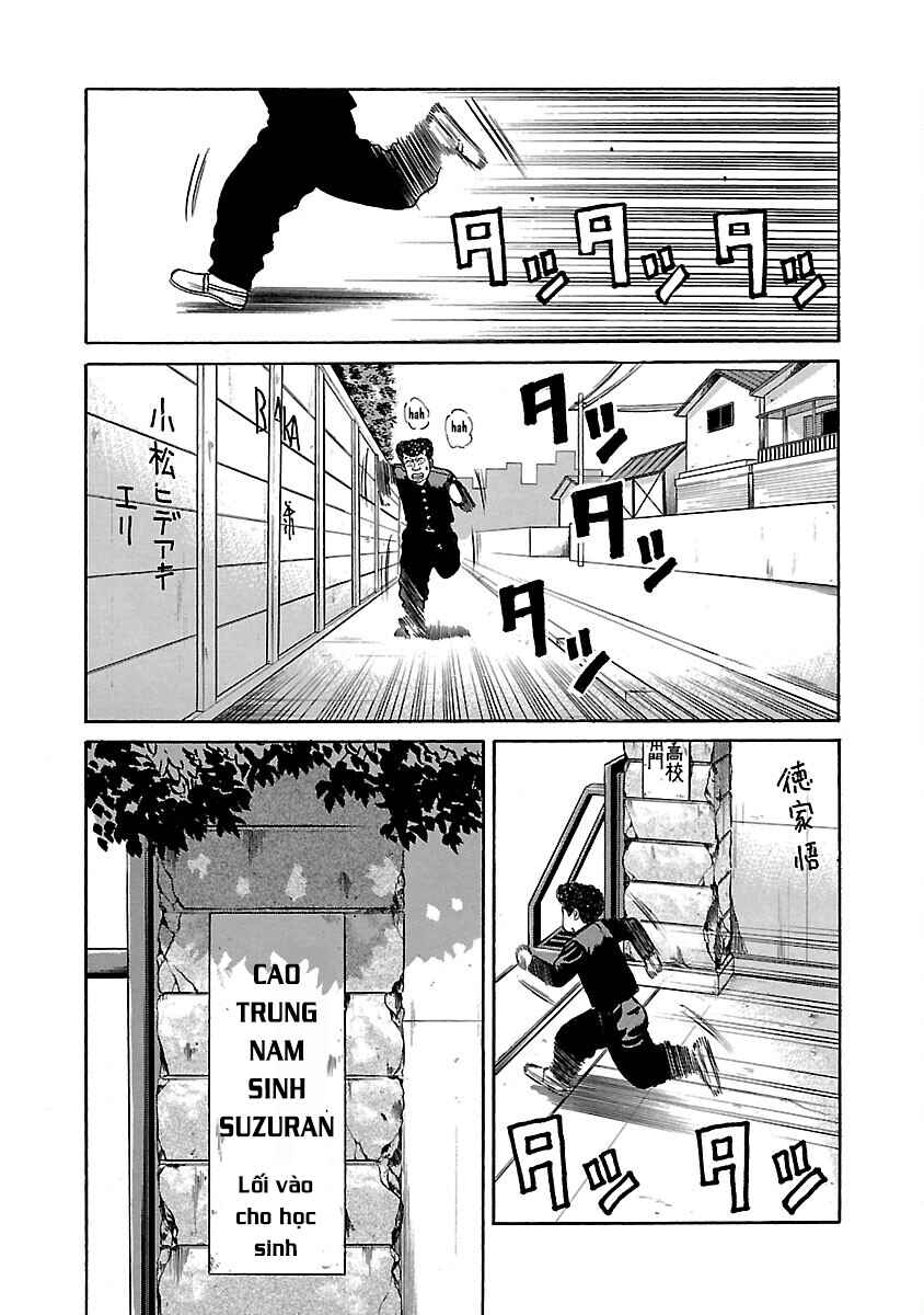 Shinsouban Crows Chapter 42 - Page 21