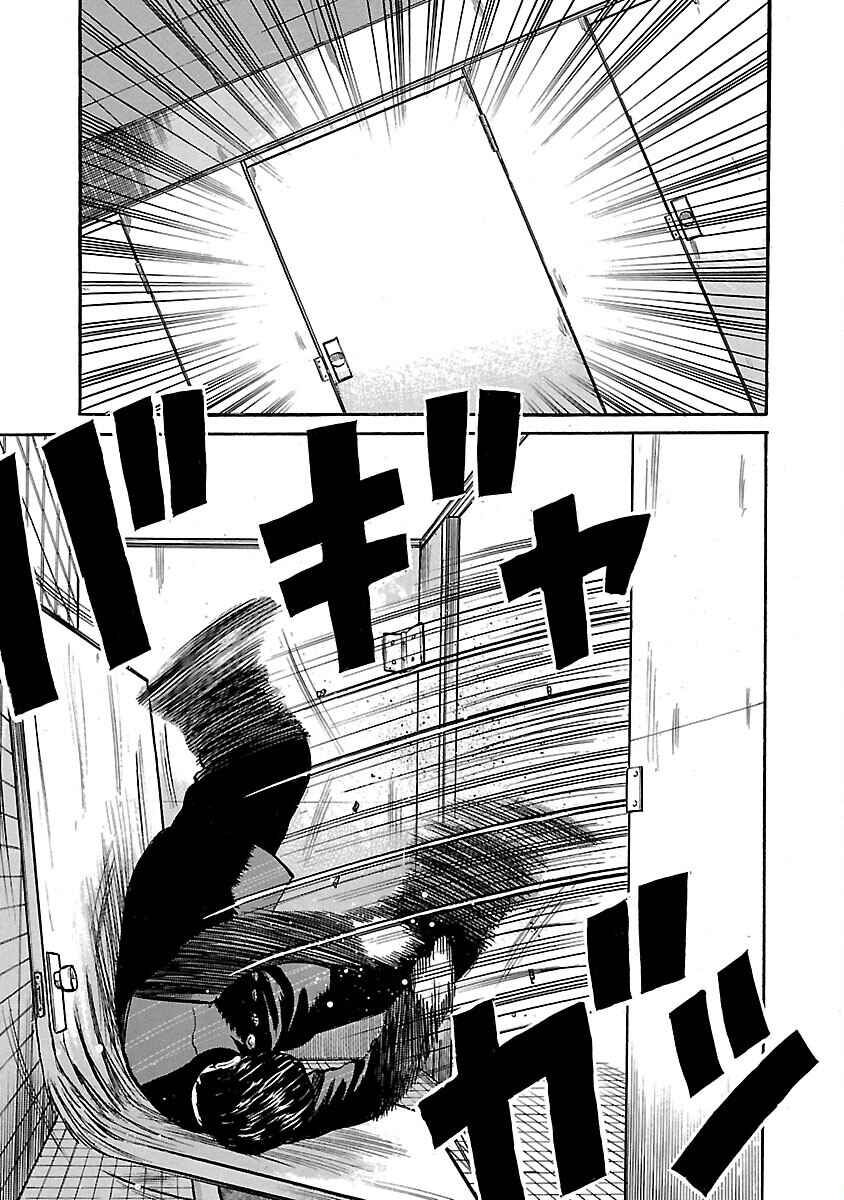 Shinsouban Crows Chapter 42 - Page 58