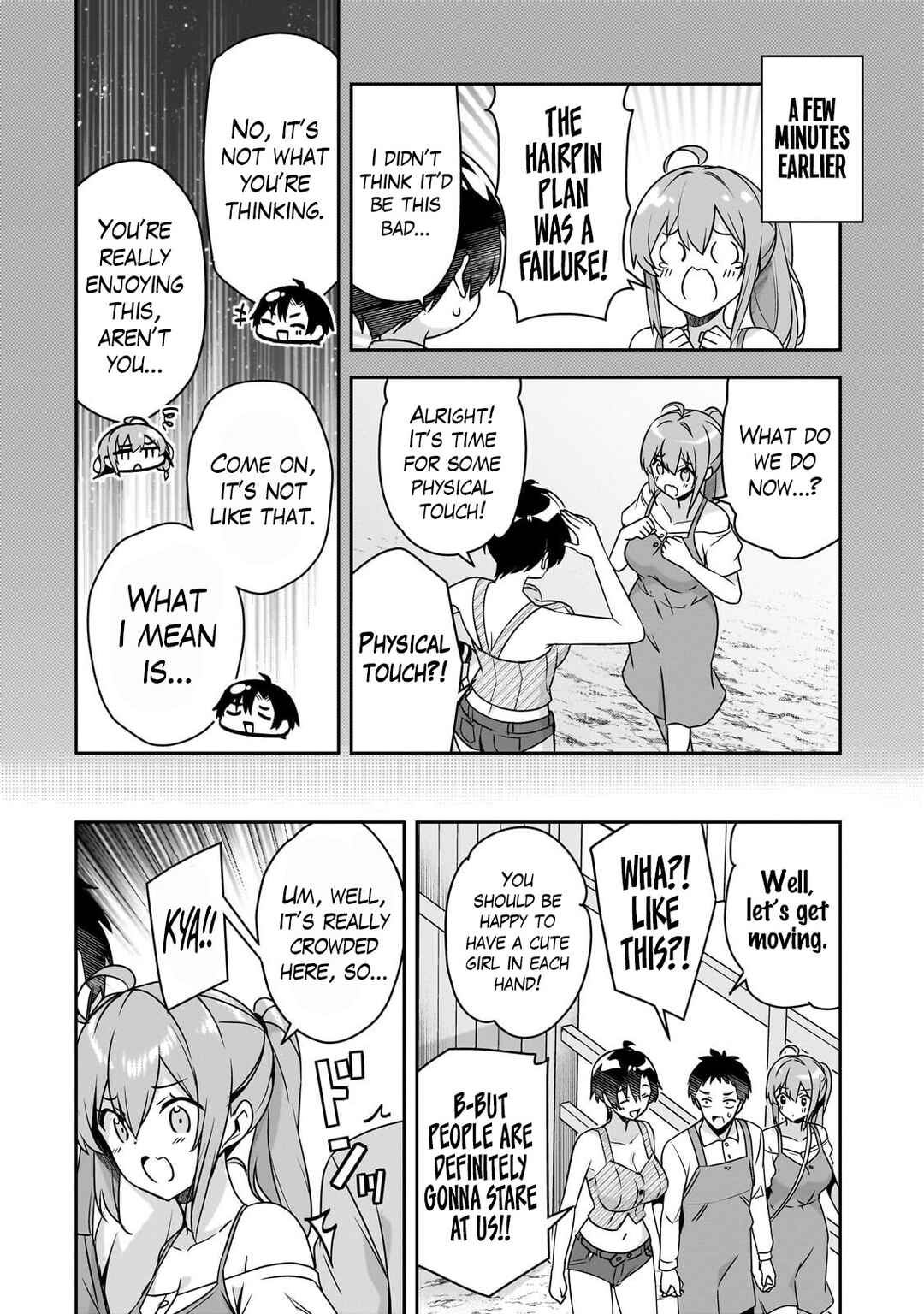 10-Nen Buri ni Saikai shita Kusogaki wa Seijun Bishoujo JK ni Seichou shiteita Chapter 13.2 - Page 7