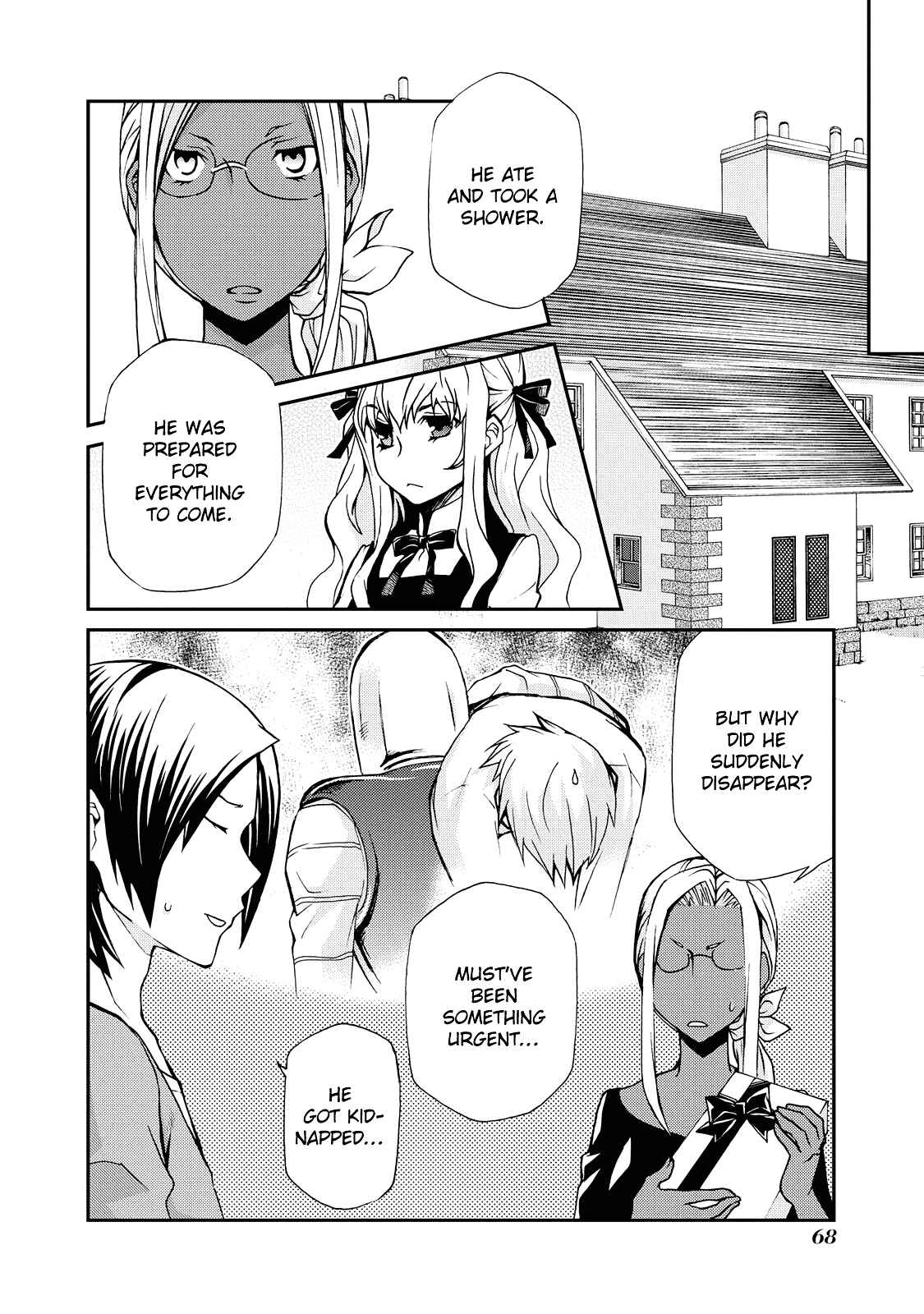 Hatenkou Yuugi Chapter 99 - Page 11