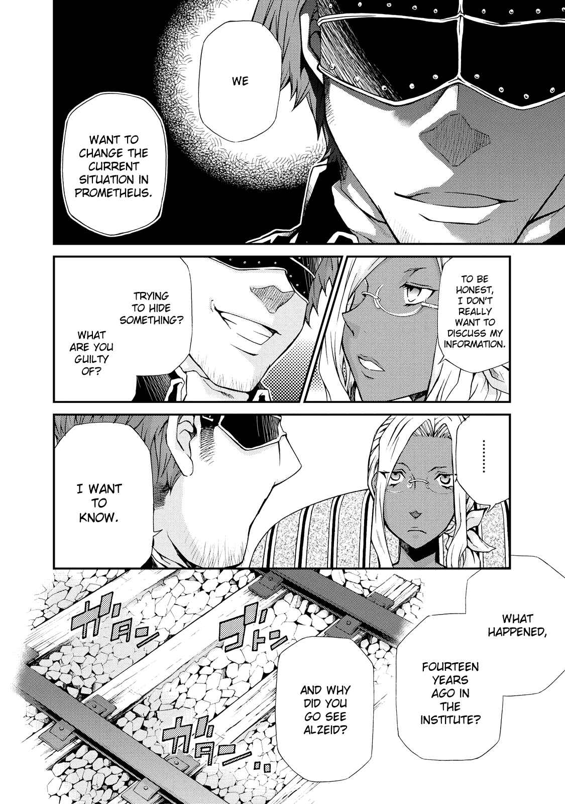 Hatenkou Yuugi Chapter 99 - Page 13