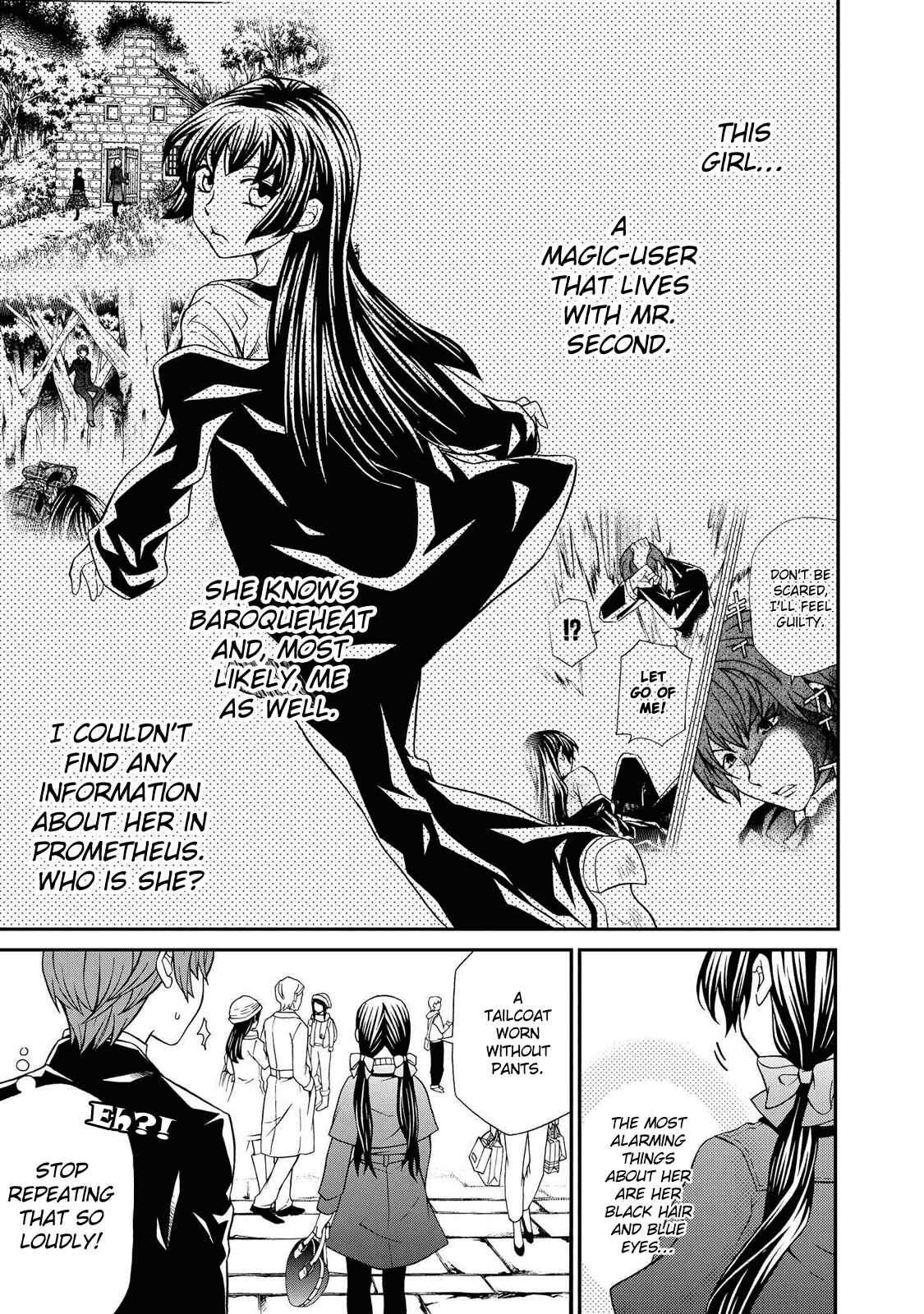 Hatenkou Yuugi Chapter 99 - Page 4
