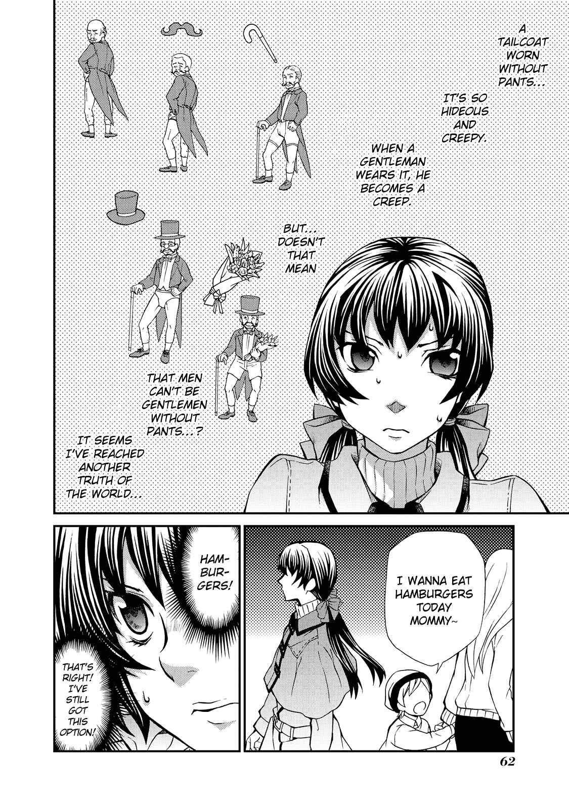 Hatenkou Yuugi Chapter 99 - Page 5