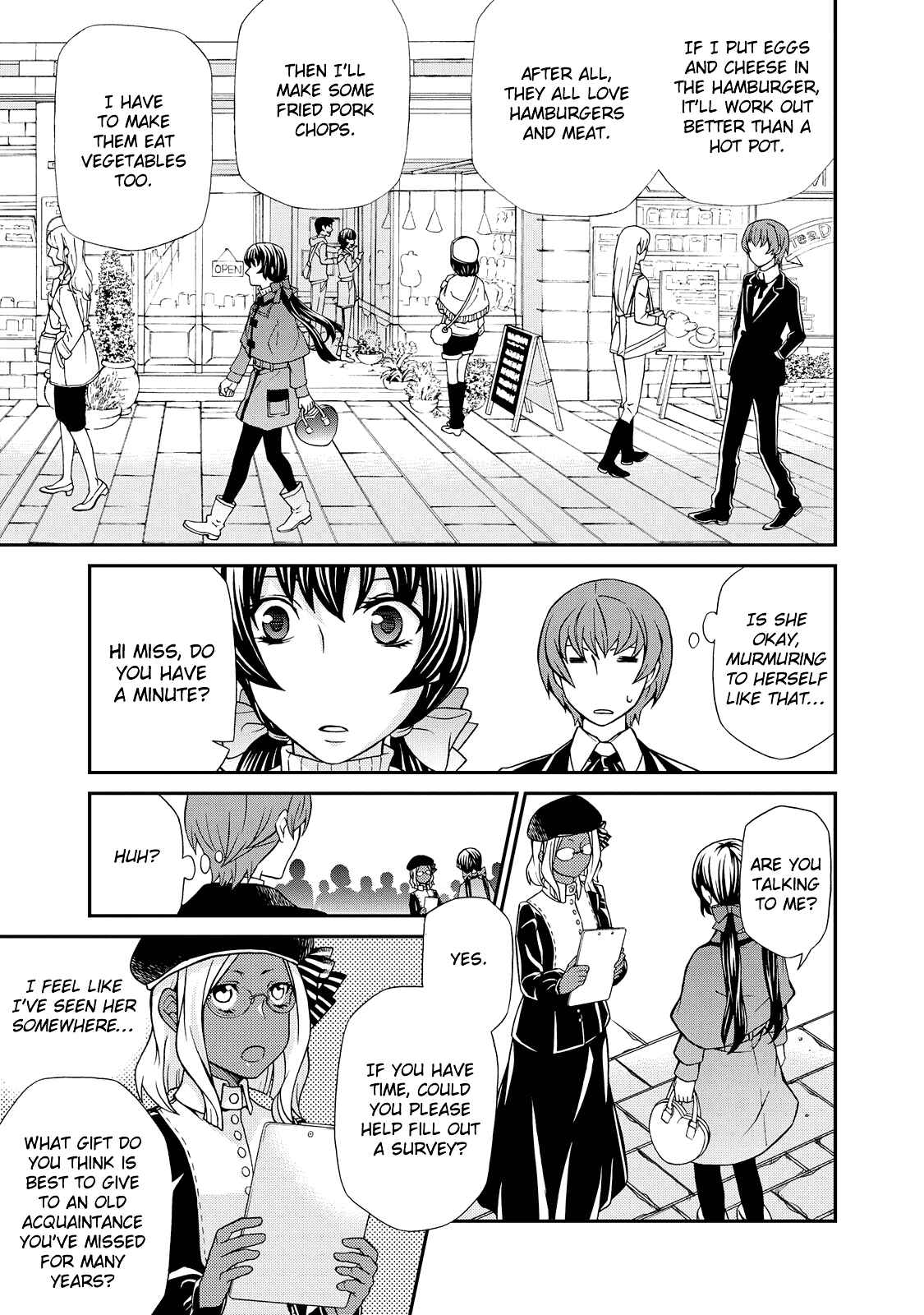 Hatenkou Yuugi Chapter 99 - Page 6