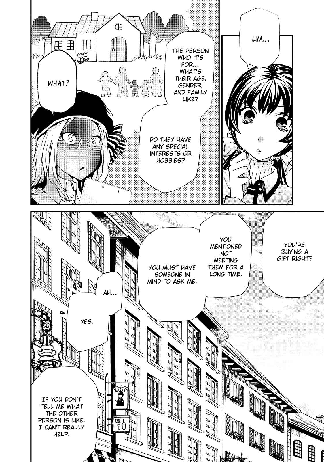 Hatenkou Yuugi Chapter 99 - Page 7