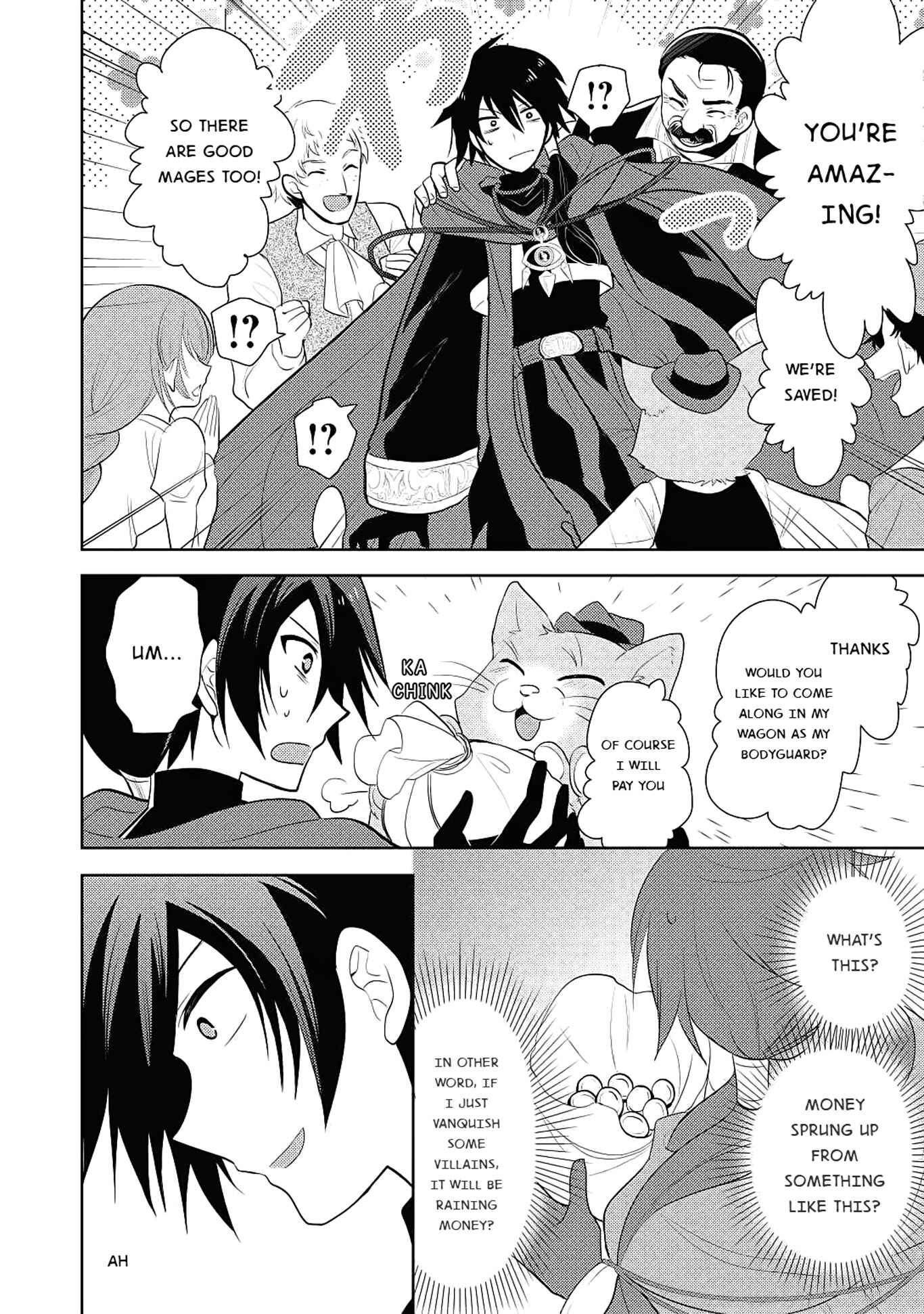 Maou no Ore ga Dorei Elf wo Yome ni Shitanda ga, Dou Medereba Ii? Chapter 3 - Page 17