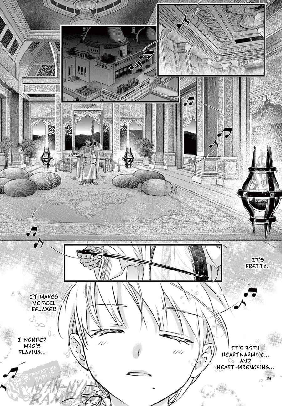 Fushigi Yuugi - Byakko Senki Chapter 10 - Page 30