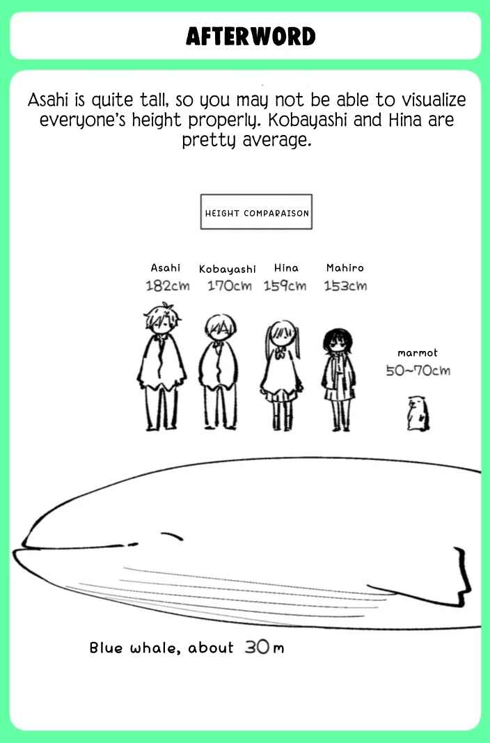 Sensitive Boy Chapter 74 - Page 17