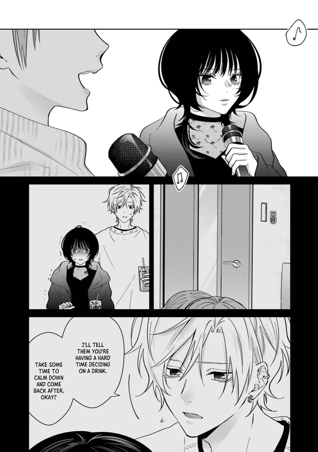 Sensitive Boy Chapter 74 - Page 5