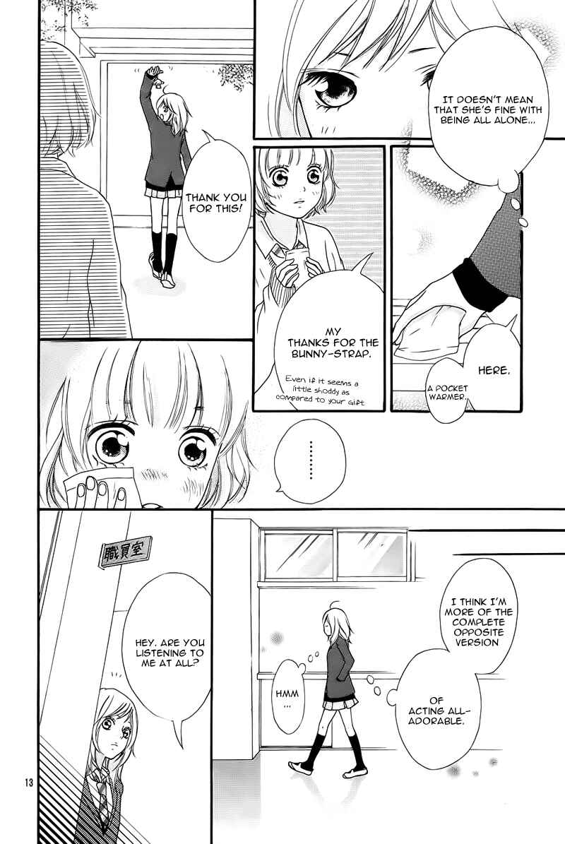 Ao Haru Ride Chapter 2 - Page 16