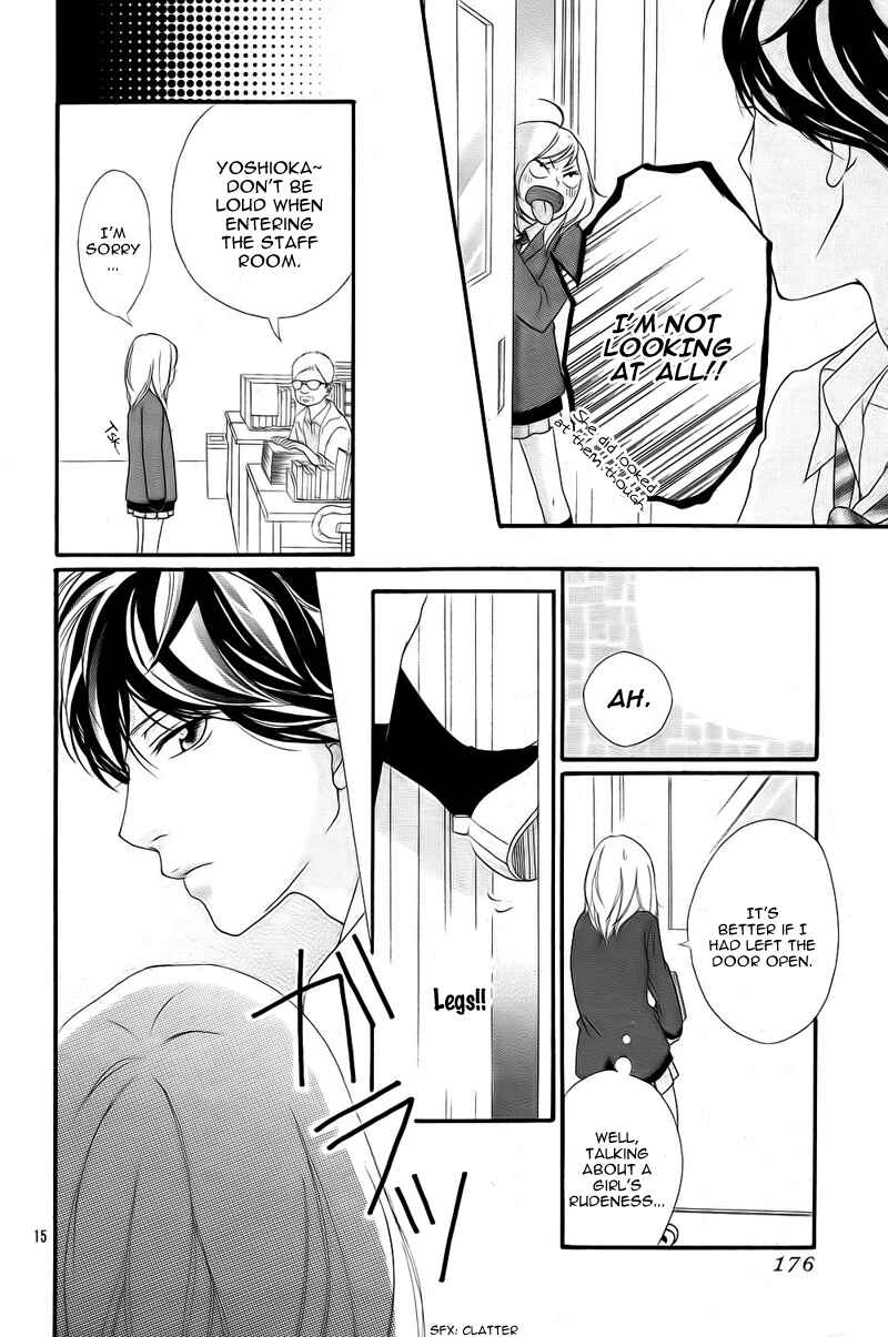 Ao Haru Ride Chapter 2 - Page 18