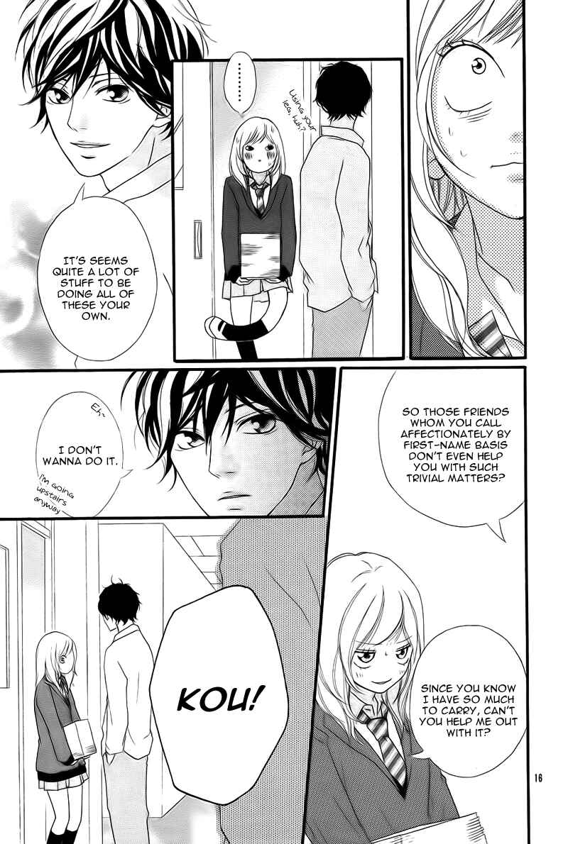 Ao Haru Ride Chapter 2 - Page 19