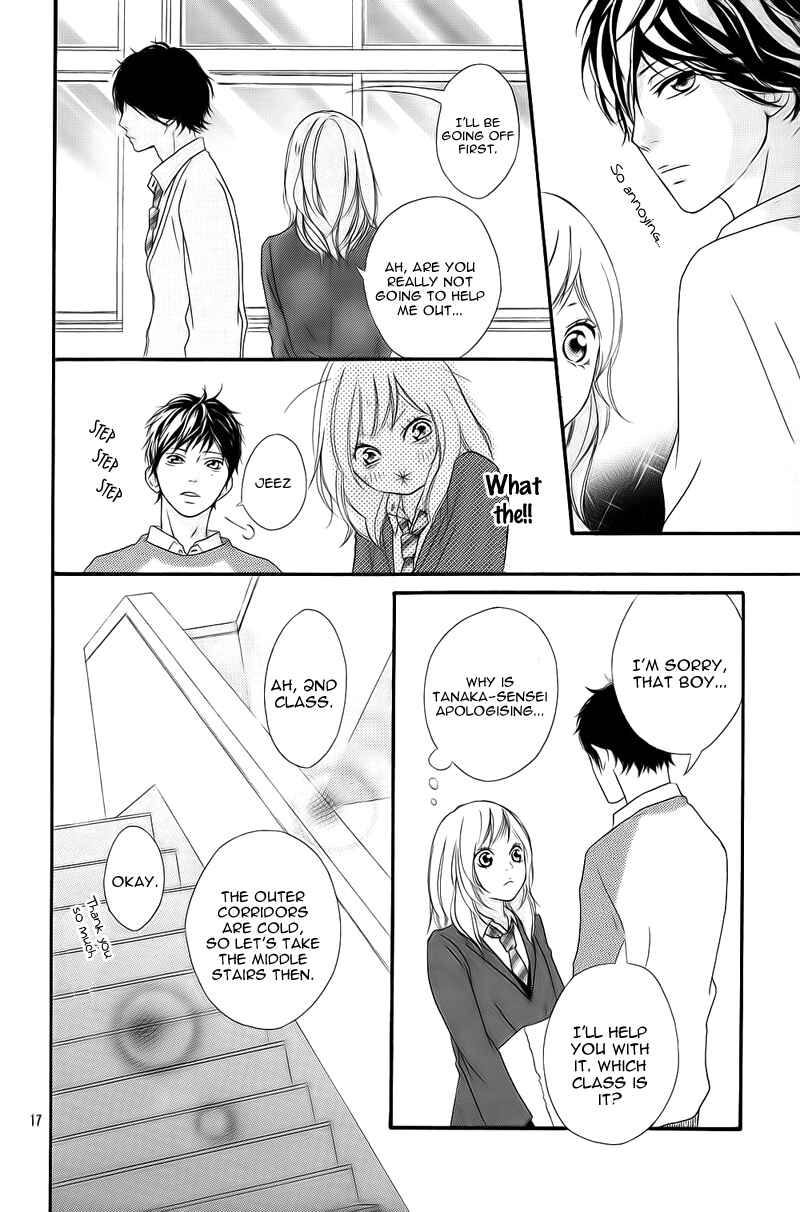 Ao Haru Ride Chapter 2 - Page 20