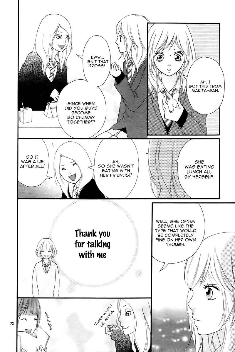 Ao Haru Ride Chapter 2 - Page 26
