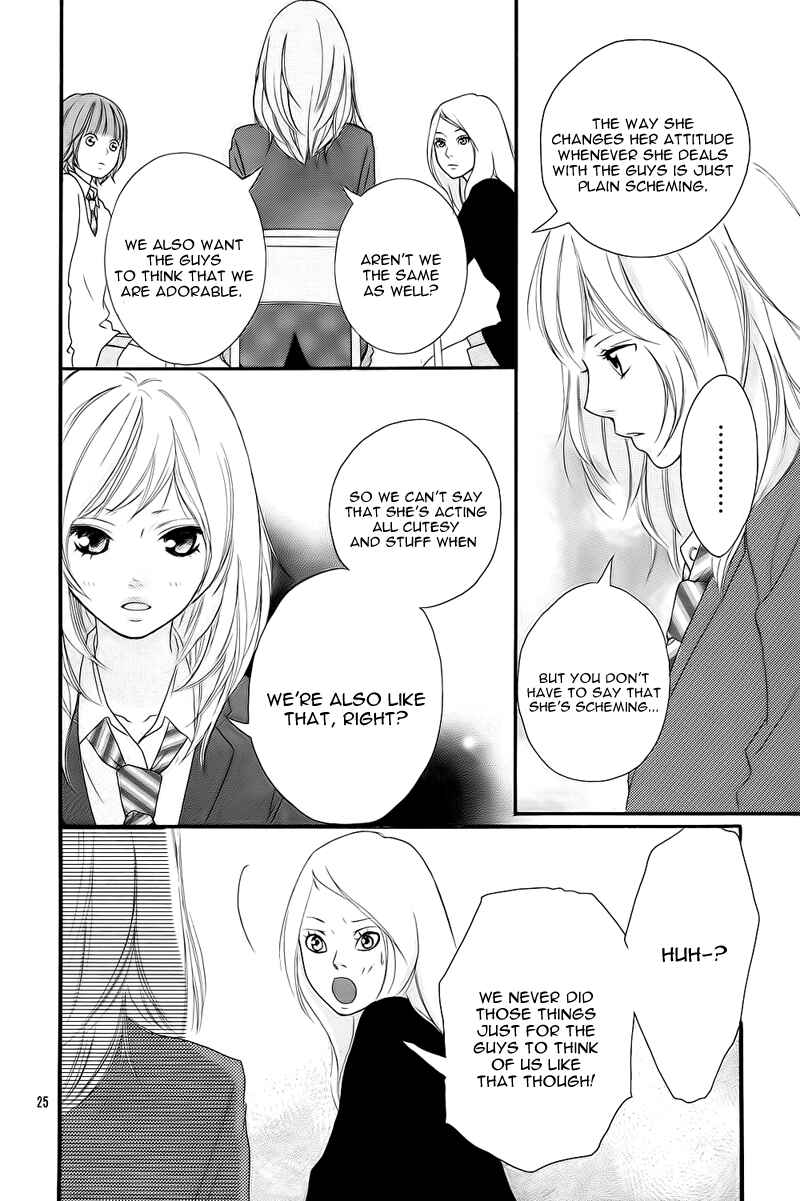 Ao Haru Ride Chapter 2 - Page 28