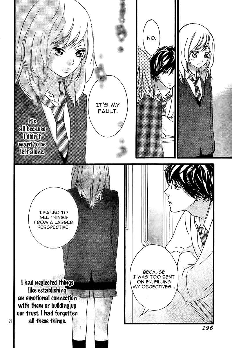 Ao Haru Ride Chapter 2 - Page 38