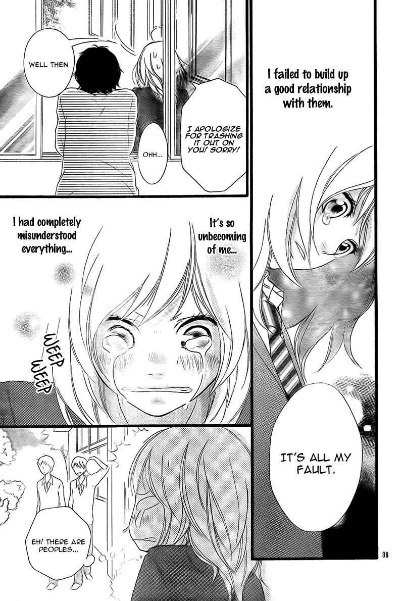 Ao Haru Ride Chapter 2 - Page 39