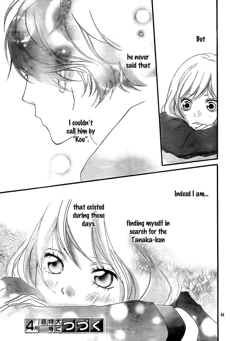 Ao Haru Ride Chapter 2 - Page 47