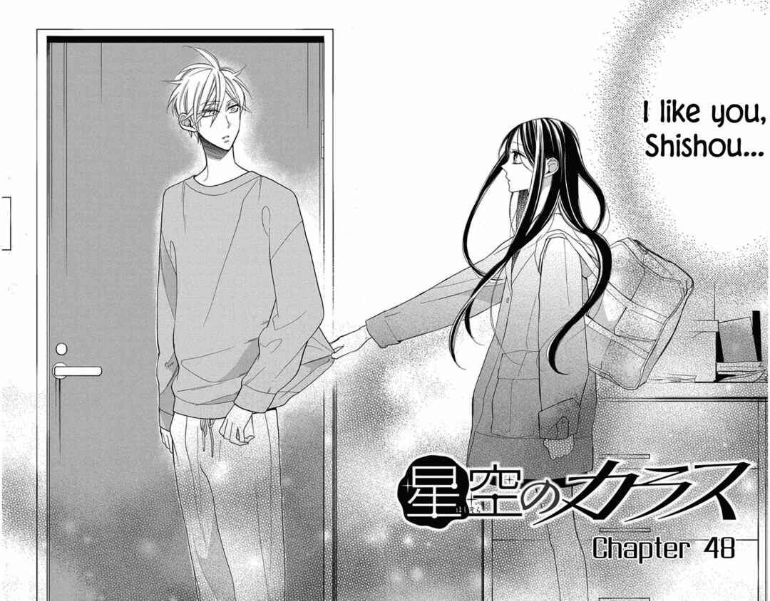 Hoshizora no Karasu Chapter 48 - Page 5