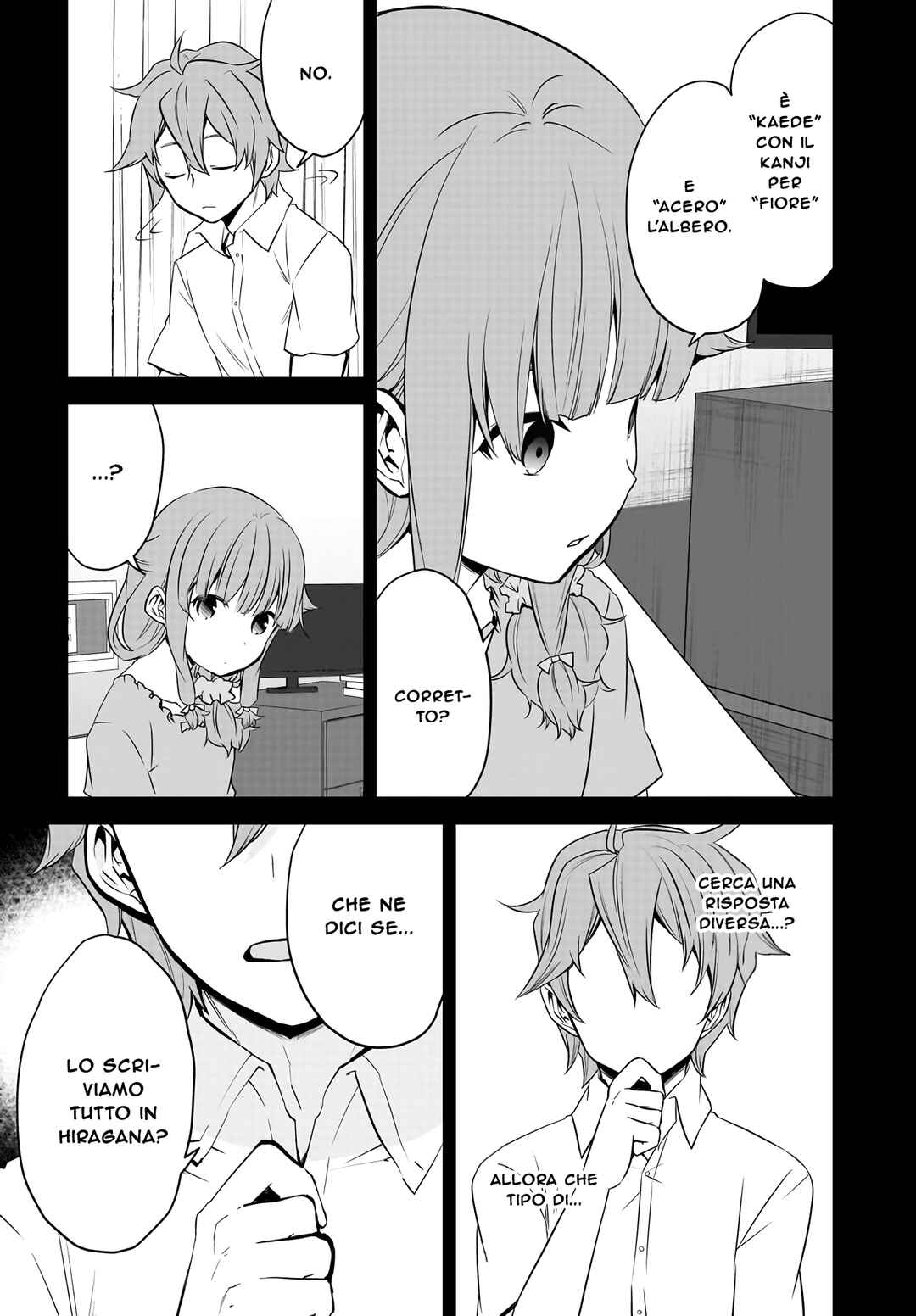 Rascal Does Not Dream of a Sister Home Alone Chapter 6 - Page 14