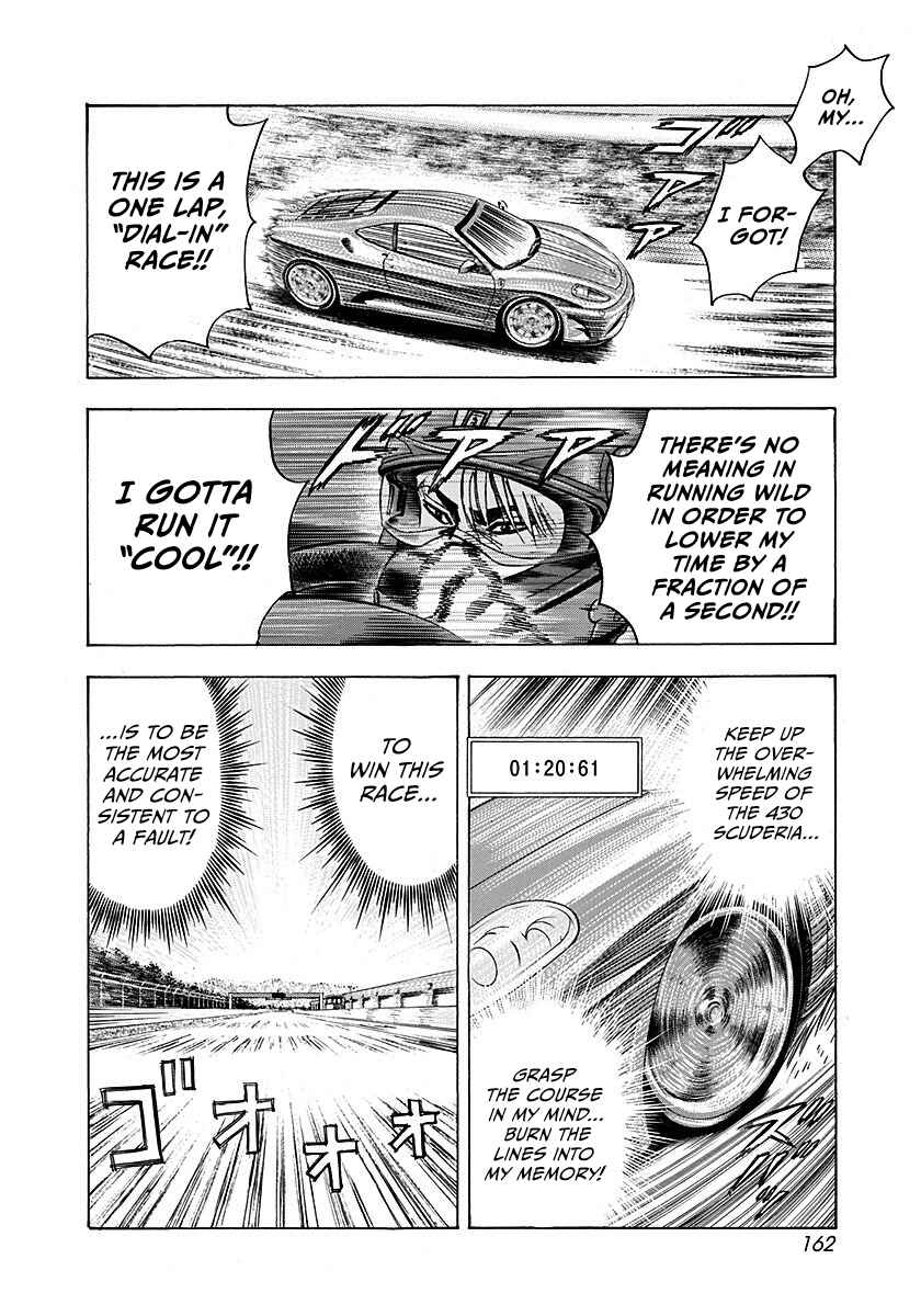 Countach Chapter 254 - Page 14