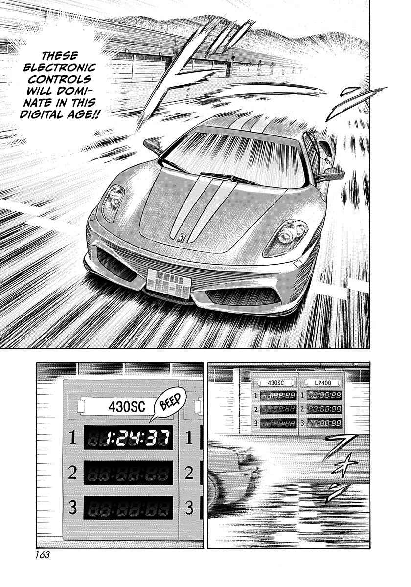 Countach Chapter 254 - Page 15