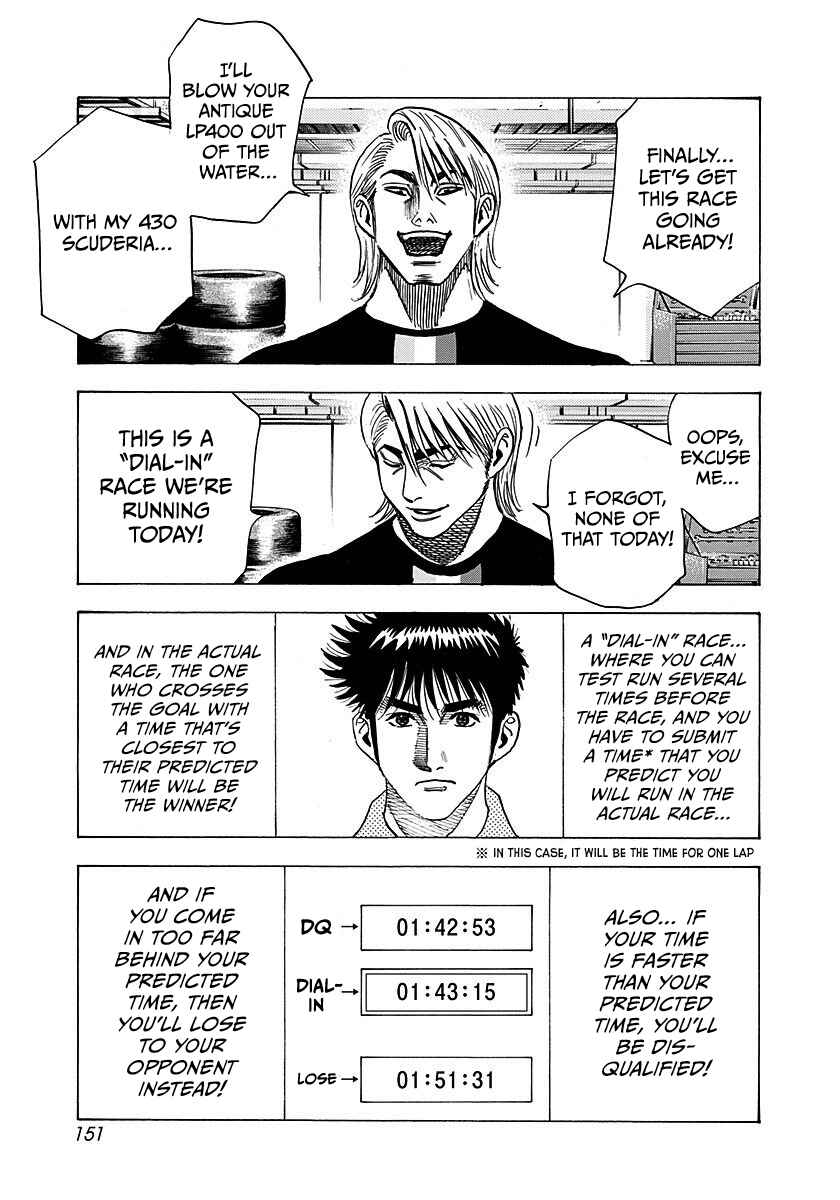 Countach Chapter 254 - Page 4