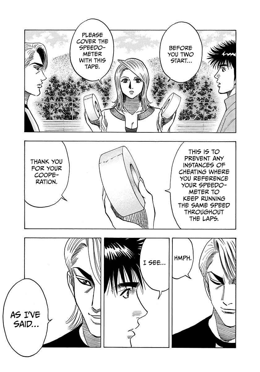 Countach Chapter 254 - Page 6