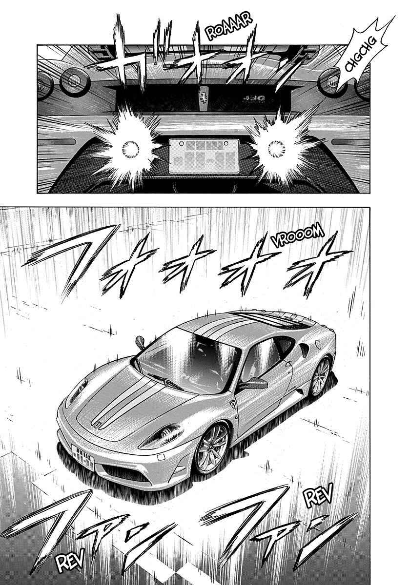 Countach Chapter 254 - Page 8