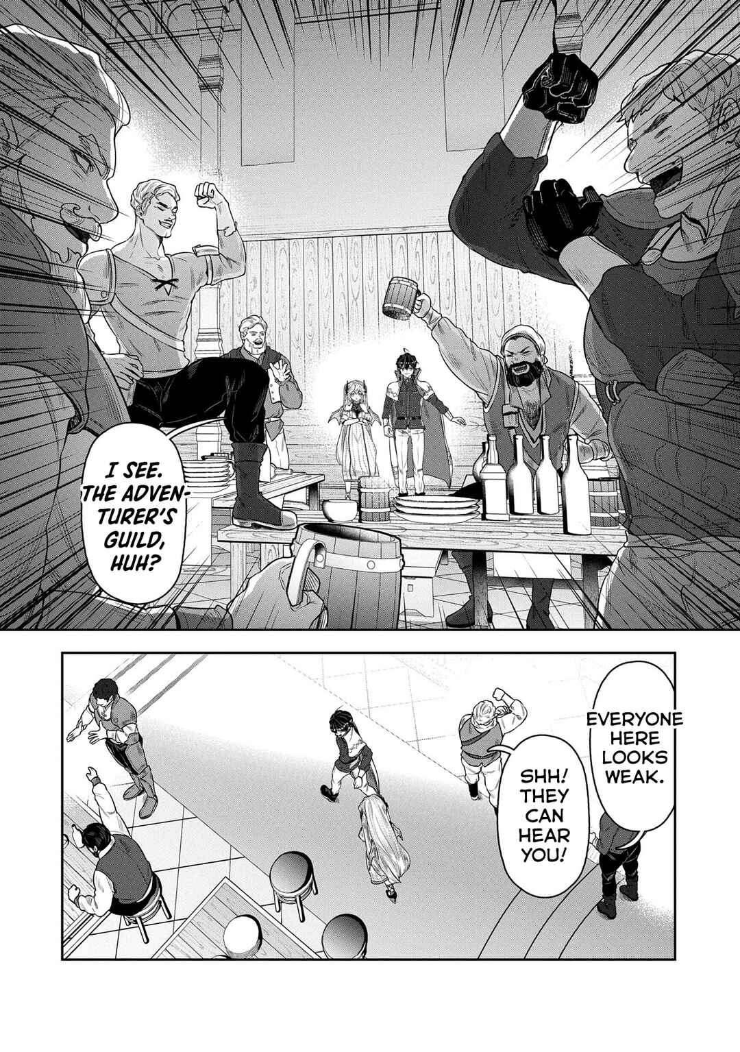 Kuni ni Saikyou no Barrier wo Hattara Heiwa ni Narisugite Tsuihousaremashita ~Ore no Mahou ga Yabasugite, Bijo to Mazoku ni Kakomarerun da ga!?~ Chapter 6 - Page 13
