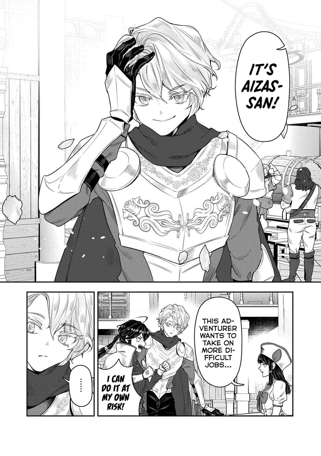 Kuni ni Saikyou no Barrier wo Hattara Heiwa ni Narisugite Tsuihousaremashita ~Ore no Mahou ga Yabasugite, Bijo to Mazoku ni Kakomarerun da ga!?~ Chapter 6 - Page 17