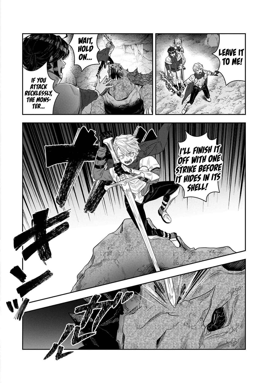 Kuni ni Saikyou no Barrier wo Hattara Heiwa ni Narisugite Tsuihousaremashita ~Ore no Mahou ga Yabasugite, Bijo to Mazoku ni Kakomarerun da ga!?~ Chapter 6 - Page 25